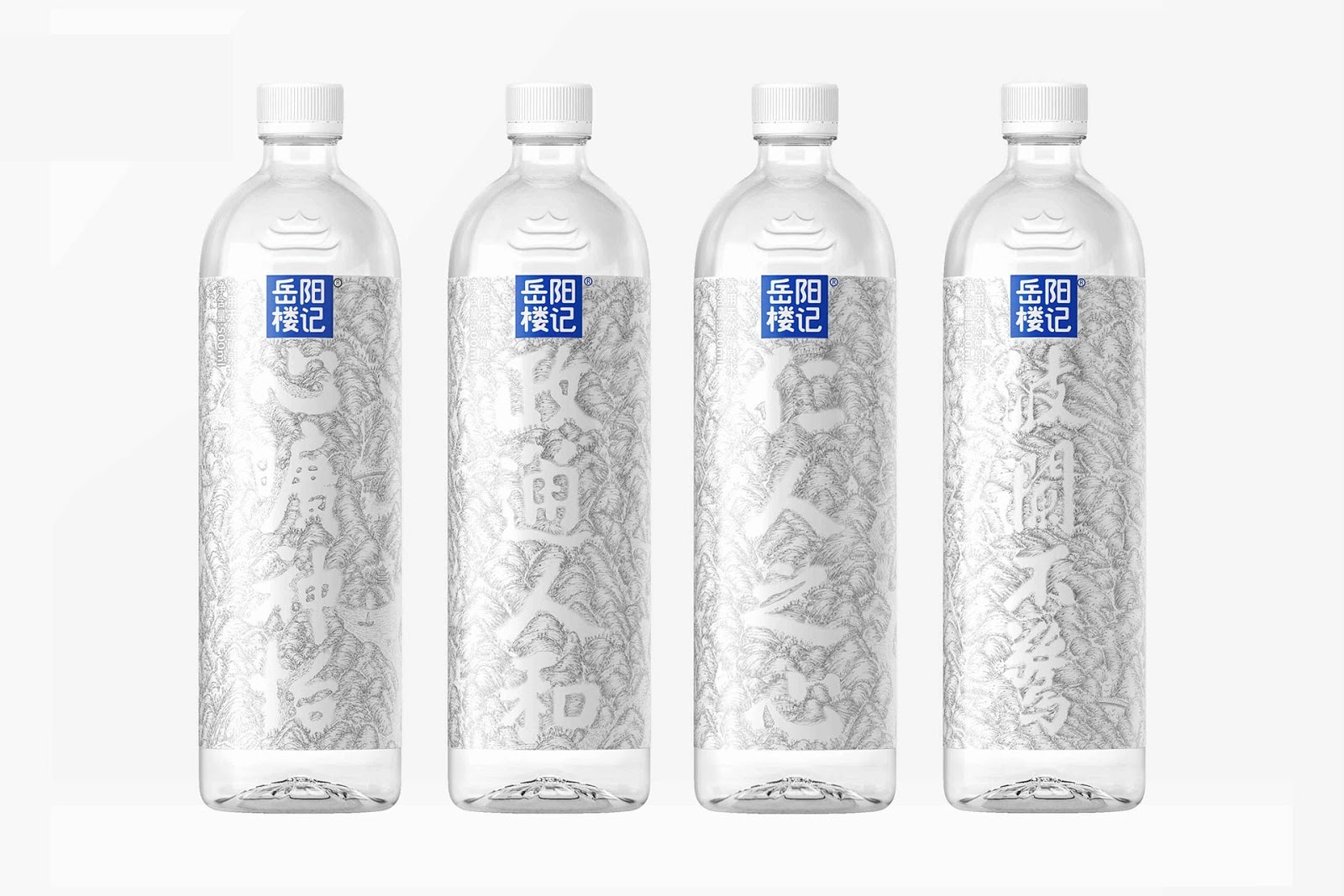 水包裝設(shè)計(jì)